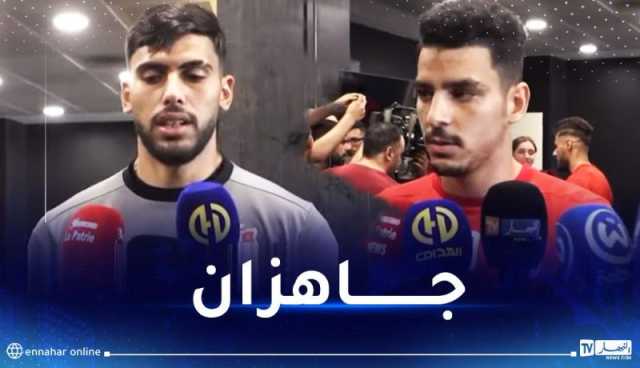 بوصوف :”التحضيرات مرت في ظروف ملائمة وجاهزون للنهائي”