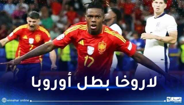 الإسبان يتوجون بـ “اليورو” والنحس يطارد إنجلترا  