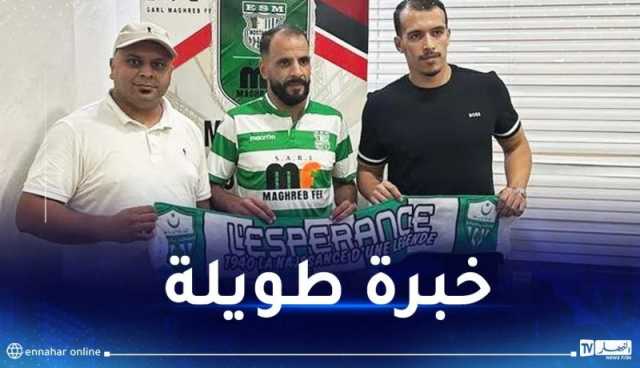 رسميا ..عدادي يوقع في ترجي مستغانم موسمين