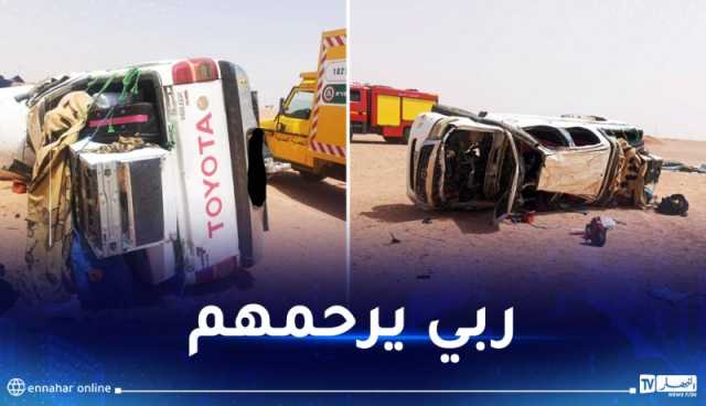ارتفاح ضحايا حادث تندوف إلى 3 قتلى