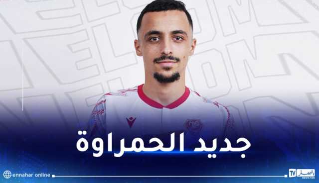 مولودية وهران تتعاقد مع المدافع المغترب كيليان قسوم