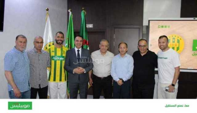 بالصور.. مداني يلتحق بشبيبة القبائل
