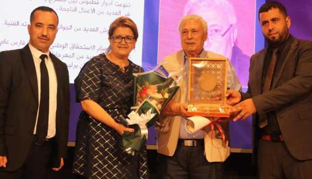 إفتتاح المهرجان الثقافي للمسرح الفكاهي بالمدية