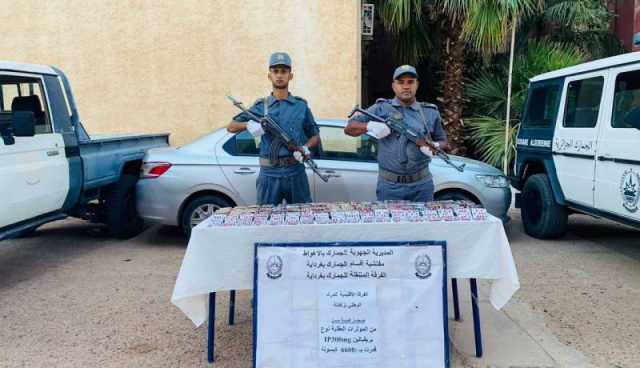 الجمارك تحجز 6600 كبسولة مهلوسة بغرداية