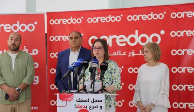 عمال Ooredoo يتبرعون بالدم