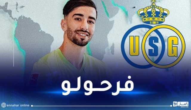 سانت جيلواز يوجه رسالة خاصة لمحمد أمين عمورة