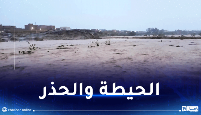 طرقات مغلقة بسبب إرتفاع منسوب المياه