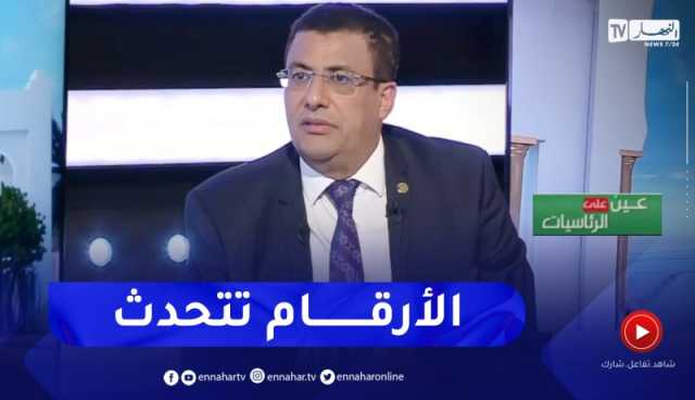 فاتح بوطبيق: خطابي في الحملة الانتخابية كان موضوعيا وأعتمد فيه لغة الأرقام