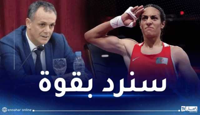 حماد: “المتابعة القضائية ضد كل من يمّس بالبطلة إيمان خليف”