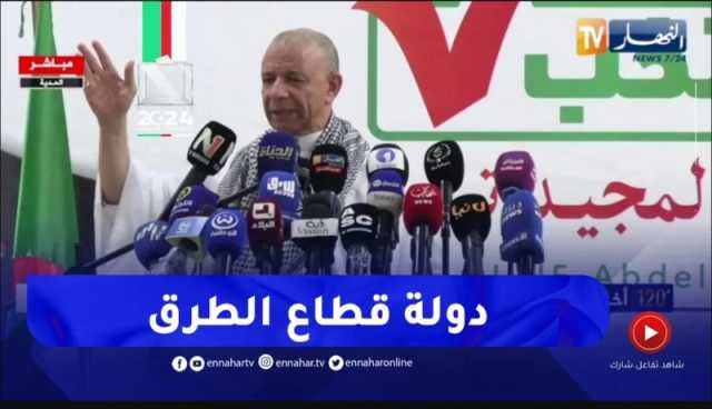 بن قرينة: نندد بشدة بعد الإعتداء على الوفد الدبلموسي للصحراء الغربية من طرف المغرب