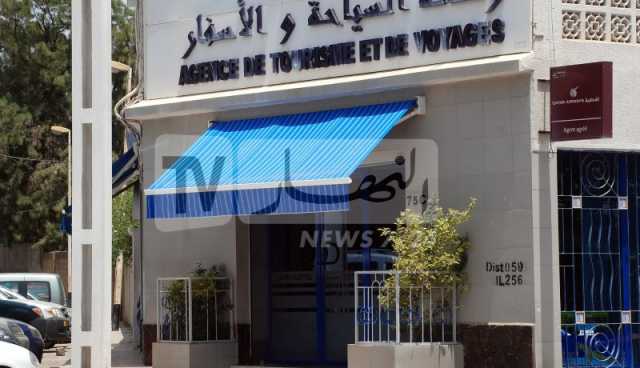 تحسبا لموسم الحج.. بوطرفة يحذّر من وكالات السياحة غير المرخصة