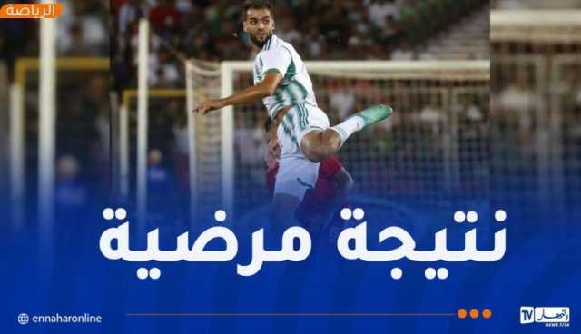 توغاي :” حققنا فوزا صعبا أمام غينيا الاستوائية”