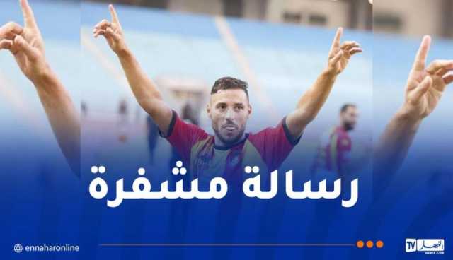 بالفيديو ..بلايلي يفجر إمكانياته رفقة الترجي التونسي بثنائية خرافية