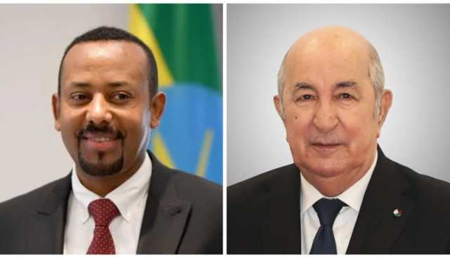 الرئيس الإثيوبي يهنئ الرئيس تبون