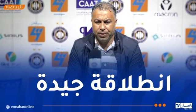 بن دريس :”نستحق الفوز أمام البيض ونسعى للتأكيد أمام بلوزداد”