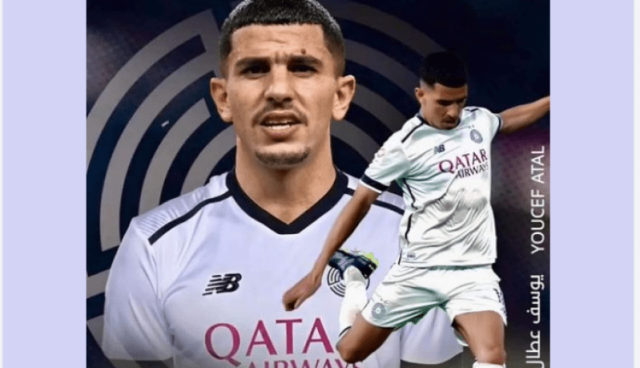 رسميا ..السد القطري يعلن التعاقد مع عطال