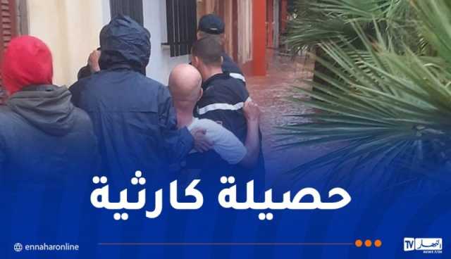 وفاة شخصين وإنقاذ 75 آخرين إثر التقلبات الجوية