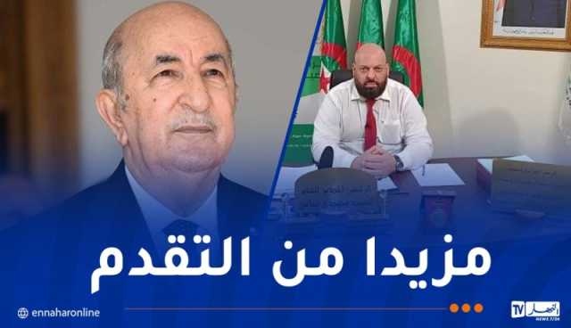 المركز الجزائري لتطوير التجارة الوطنية والدولية والإستثمار يهنئ الرئيس تبون