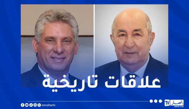 الرئيس تبون يتلقى التهاني من نظيره الكوبي