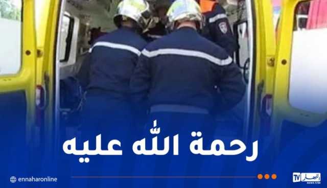 الجلفة: وفاة طفل دهسته سيارة بالزعفران