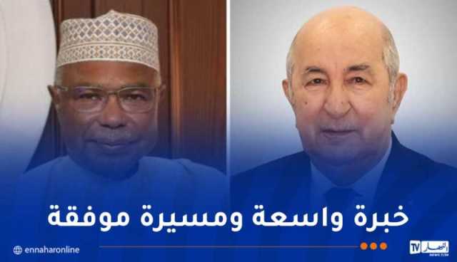 الأمين العام لمنظمة التعاون الإسلامي يُهنئ الرئيس تبون