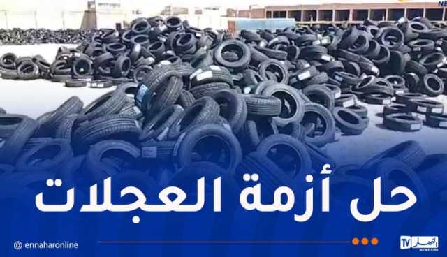 بُشرى.. إستيراد أزيد من 100 ألف عجلة لتخفيض الأسعار