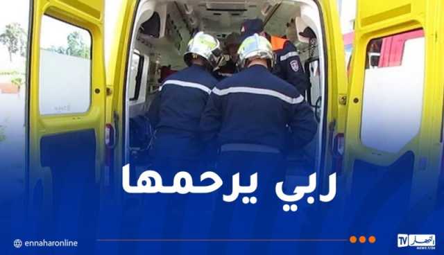 وفاة إمرأة سقطت من أعلى جسر بقسنطينة