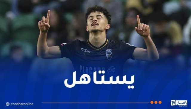 بلومي ضمن تشكيلة الأسبوع في “الشامبين شيب”