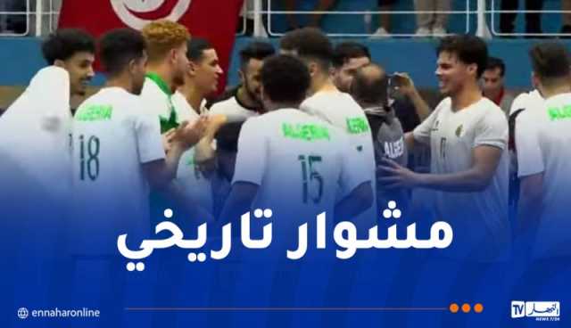 المنتخب الوطني لكرة اليد يقتنص المركز الثالث في البطولة الإفريقية من نظيره المغربي
