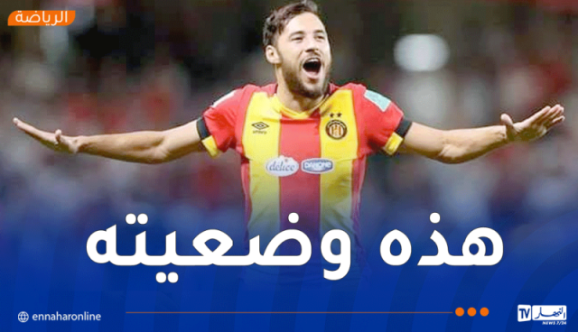 مصدر “النهار أونلاين” يكشف حقيقة عودة بلايلي إلى البطولة الجزائرية