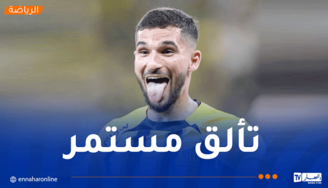 عوار هدافاً أمام الإتفاق ويصل للهدف السابع في دوري روشن