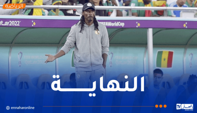 بعد 9 سنوات.. نهاية مسيرة أليو سيسي مع أسود التيرانغا