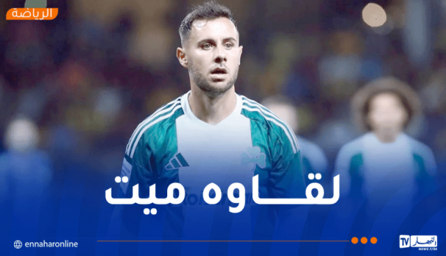 العثور على لاعب باناثينايكوس “جورج بالدوك” ميتاً