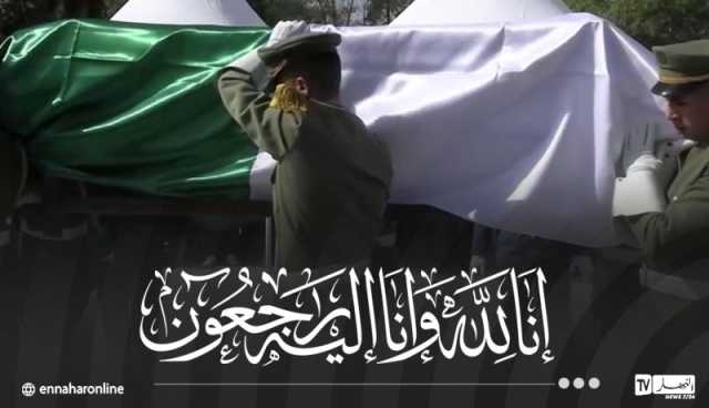 المجاهد الطاهر الزبيري يُوارى الثرى