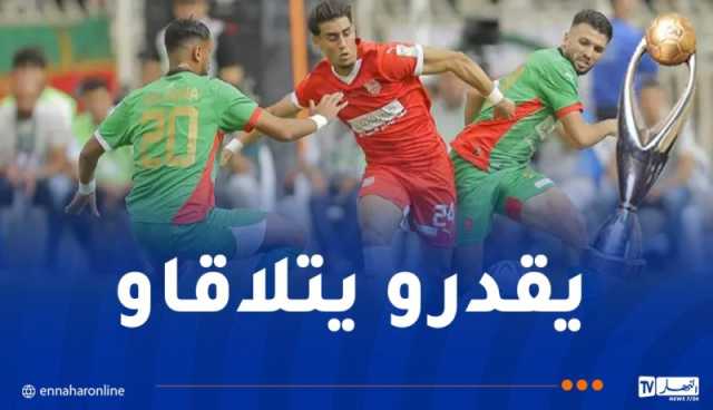 الكاف تكشف تصنيف “السياربي” والمولودية في قرعة “الشامبينز ليغ”