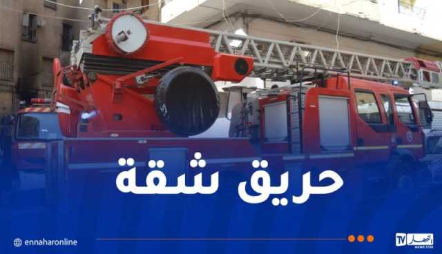 ضحيتان في حريق شقة بوهران