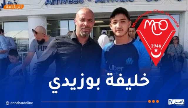 المدرب المالي “إيريك شيل” يصل إلى وهران