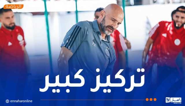 بالصور.. حولة وتمارين استرخائية للاعبي الخضر قبل لقاء الطوغو