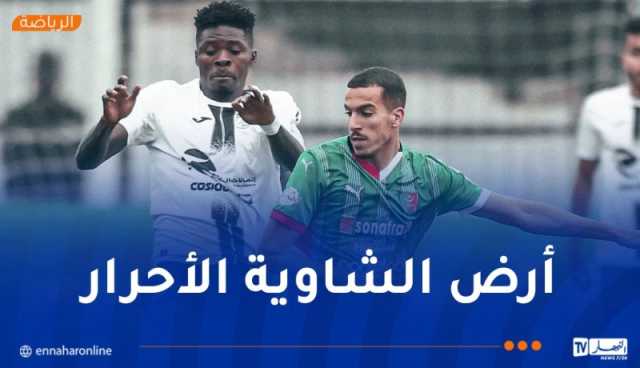 إدارة مولودية الجزائر تشكر اتحاد خنشلة على حسن الاستقبال والضيافة