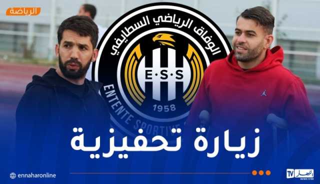 بالصور.. جحنيط يزور تدريبات الوفاق ويحفز زملائه