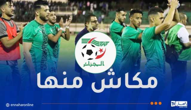 اتحاد بسكرة ينفي تلقيه إعانة مالية من “الفاف”