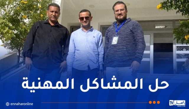 المنظمة الوطنية للصحفيين الجزائريين تحُل مشكل تأمين المراسلين الدوليين