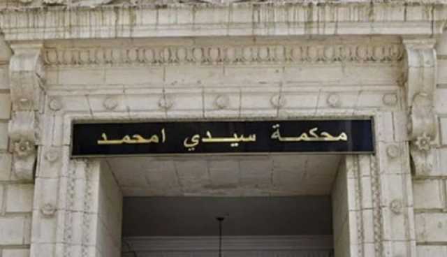 إيداع 4 متهمين حبس القليعة منهم مسؤولا مركب الحجار و”فوندال” ووضع شرف الدين عمارة تحت الرقابة القضائية بتهمة الفساد