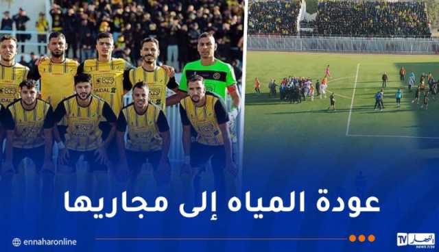 خطوة احترافية.. إدارة الحراش ترد على حادثة الاعتداء على لاعبها بالخروب