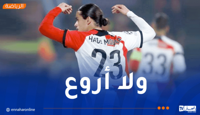 حاج موسى يواصل التألق رفقة فاينورد ويبصم على خامس أهدافه هذا الموسم