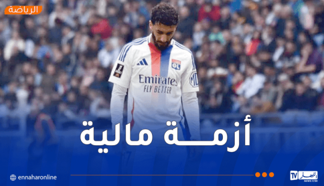 ليون يضحّي ببن رحمة.. والوجهة سعودية !