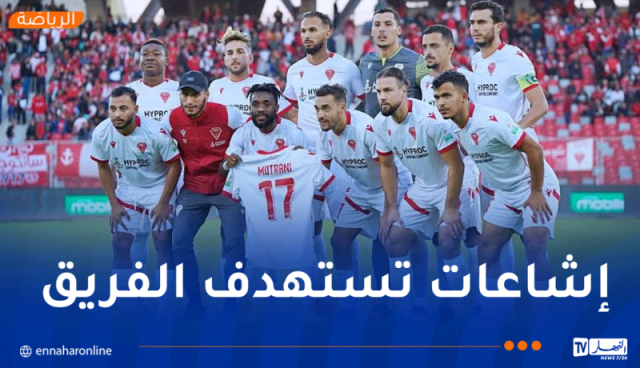 إدارة مولودية وهران تنفي كل الشائعات وتتوعّد بالمتابعة القانونية