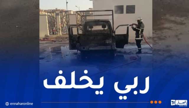 إندلاع حريق بمستودع لتخزين السجاد في وهران