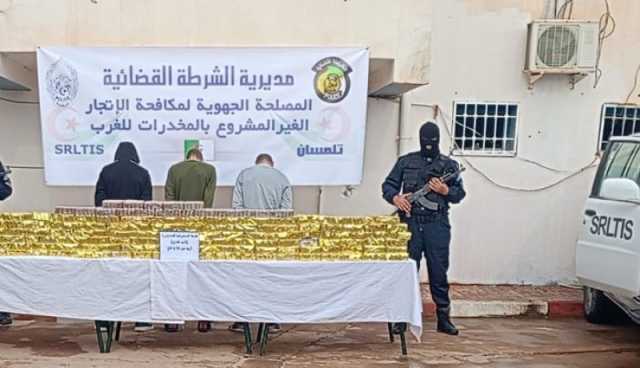 تلمسان.. حجز أزيد من 178 كلغ من المخدرات