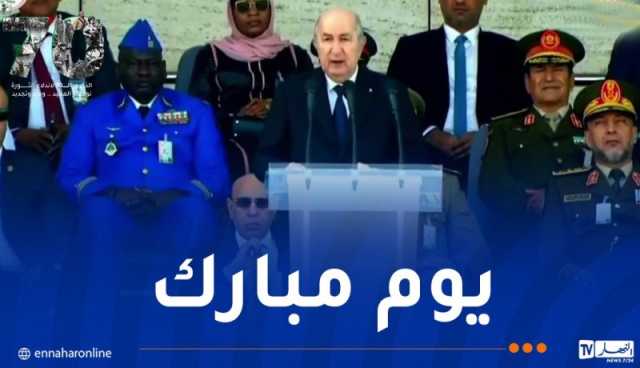 الرئيس تبون يهنئ الشعب الجزائري